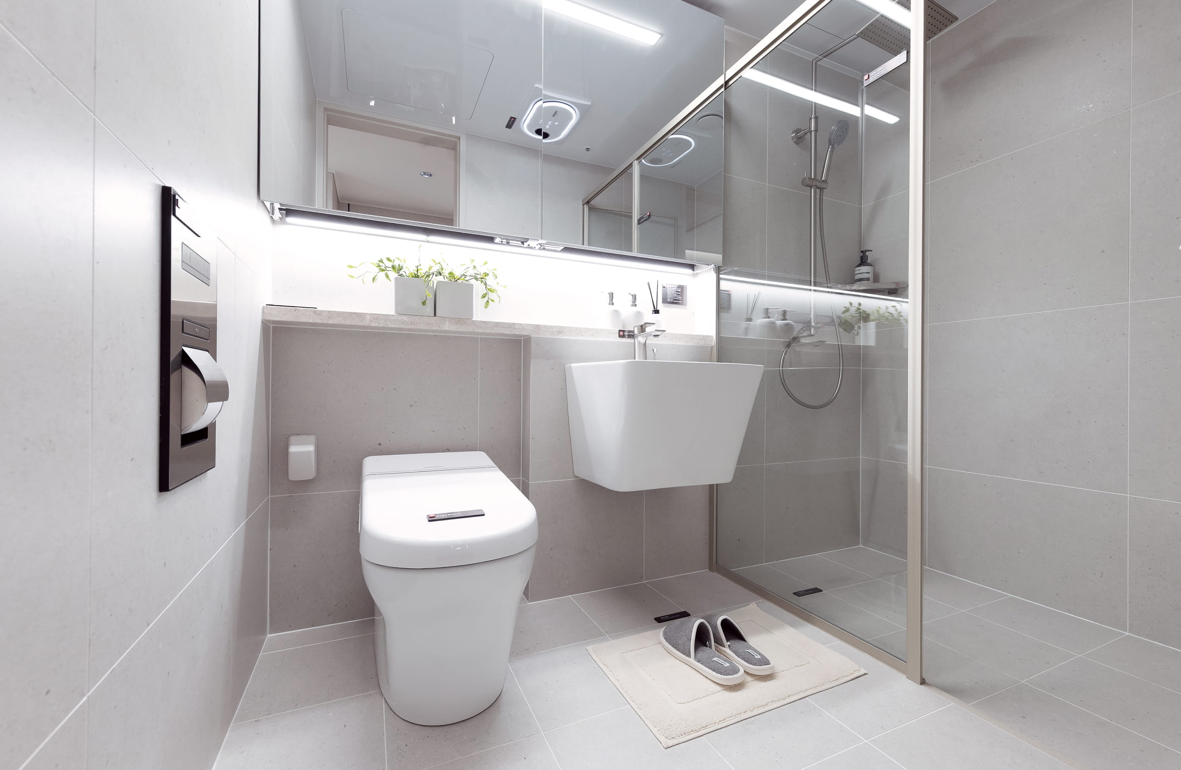 Official model-house bathroom